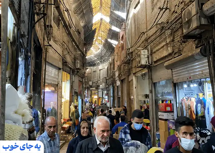 بازار چهل‌ تن تهران
